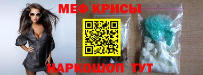 наркотики Братск