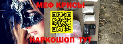 дурь Боровичи