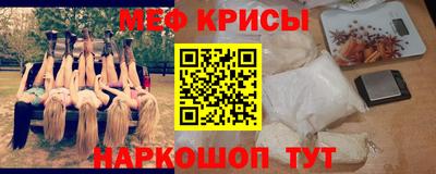 дурь Боровичи
