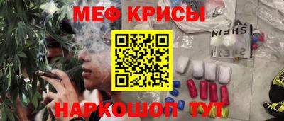 дурь Боровичи