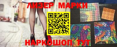 дурь Боровичи