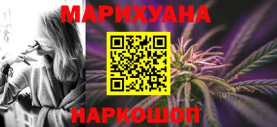 дурь Боровичи