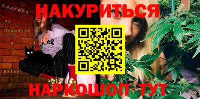 дурь Боровичи