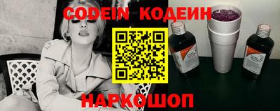 дурь Боровичи