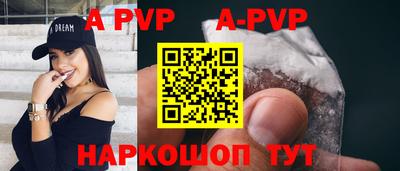 дурь Боровичи