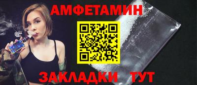 дурь Боровичи