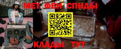 дурь Боровичи