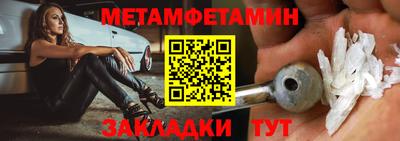 дживик Владикавказ