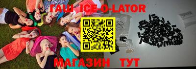 дурь Боровичи