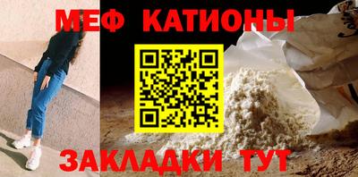 дурь Боровичи