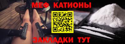наркотики Братск